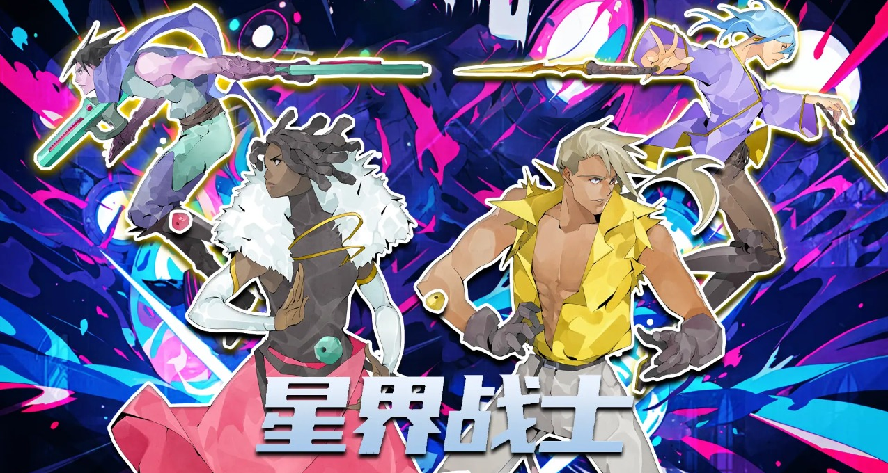 【星界战士】2.0版本更新前瞻，新特殊房间可自选光环跟回声！