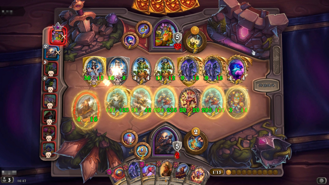 離開國服又迴歸的《爐石傳說》，靠什麼運營10年還沒有對手？