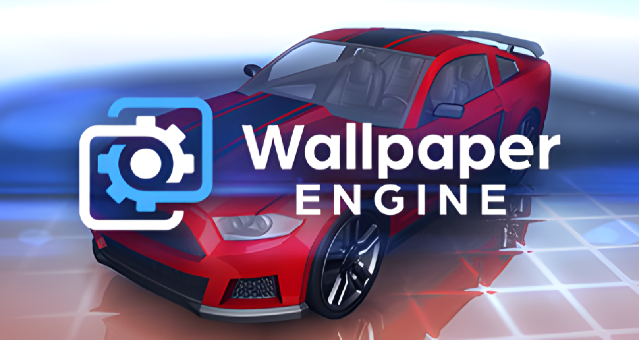 壁紙軟件小紅車Wallpaper Engine全區漲價，國區22.9！