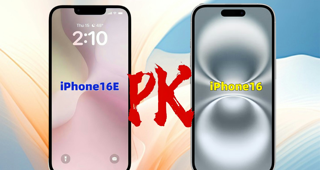 蘋果SE4更名iPhone16E，對比16五大區別，高於3499就坐等降價
