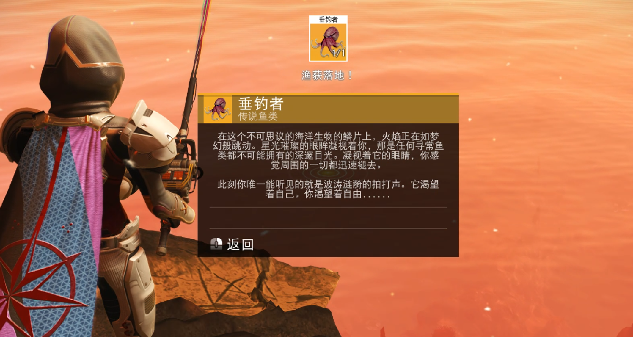 【無人深空】遠征15全攻略詳解