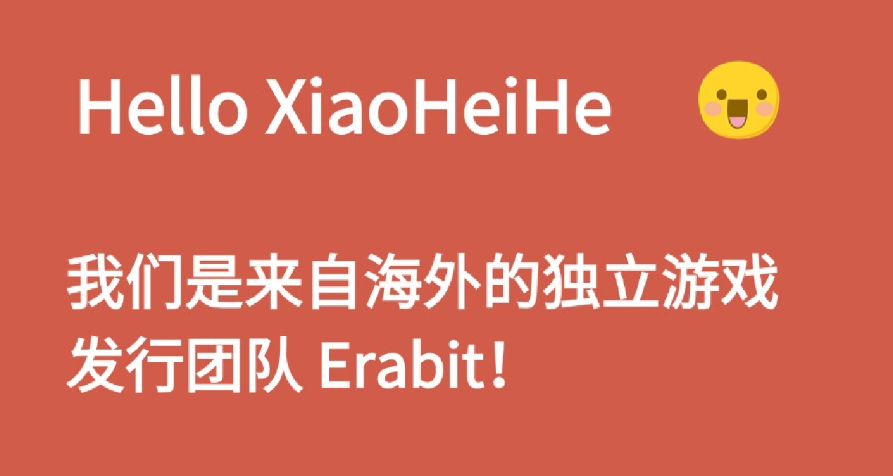 中国玩家，你们好，我们是来自海外的独立游戏发行团队