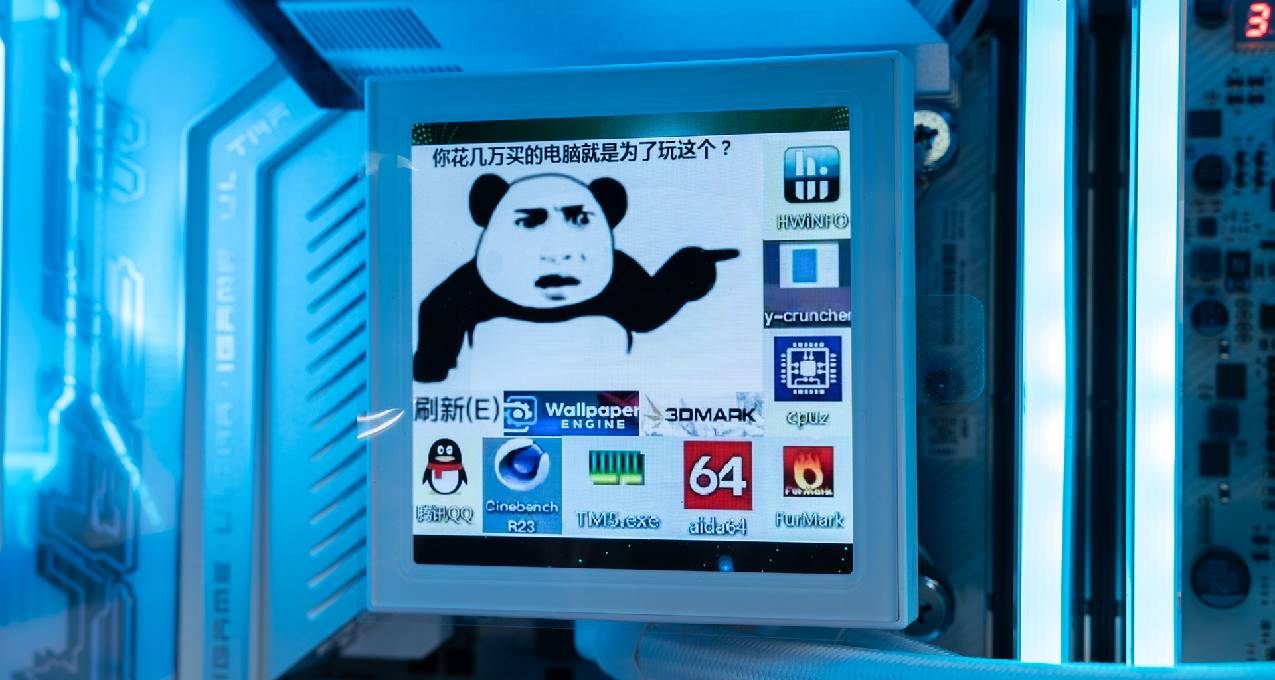 双屏显+声控开关机，Ultra 7 265K+RTX 4070 Ti S纯白海景房装机