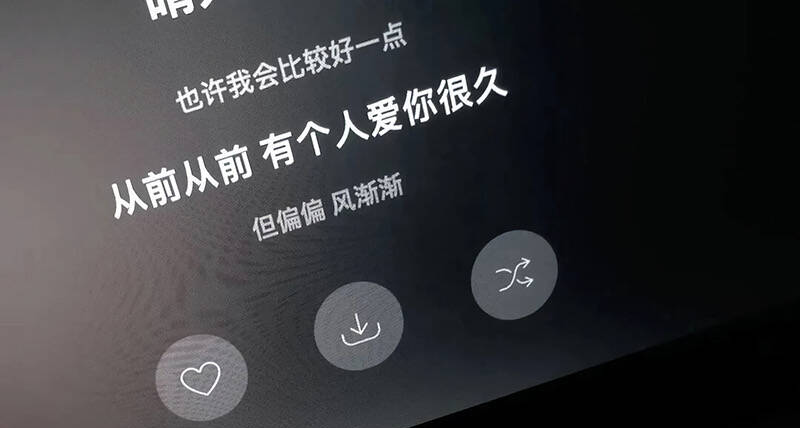 朋友圈靜態背景分享。
