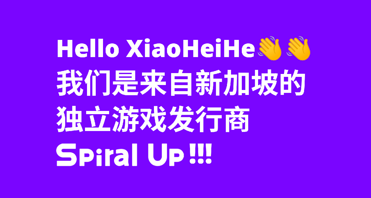 你好，中国的玩家！可以给我们取一个中文名称吗