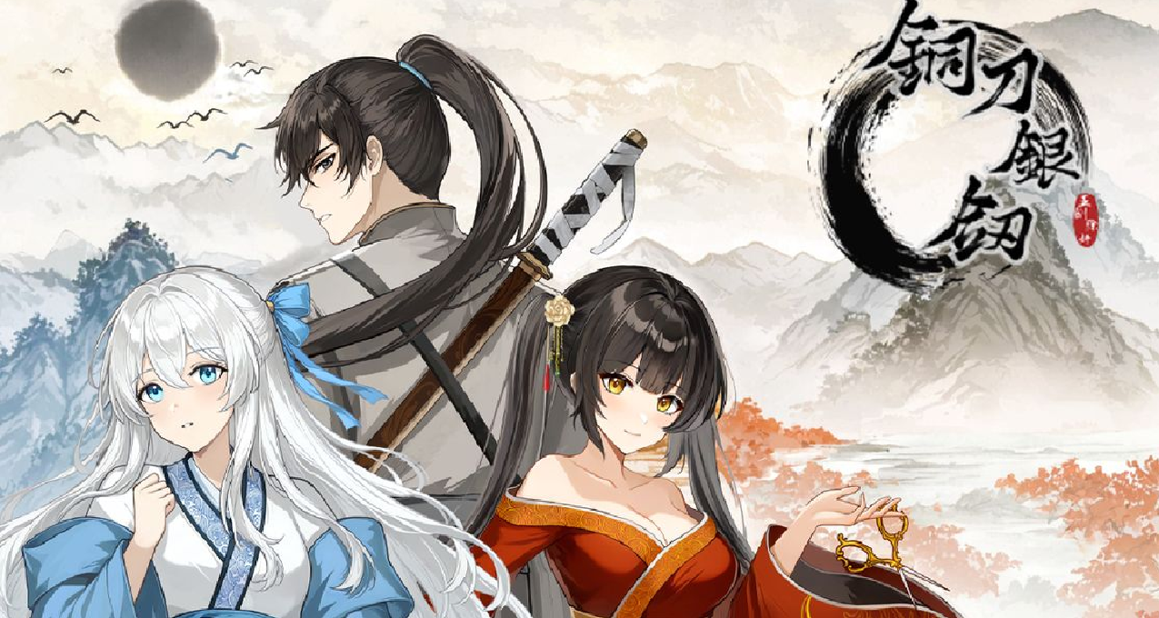 賣出一百元的遊戲，製作組能拿多少錢？
