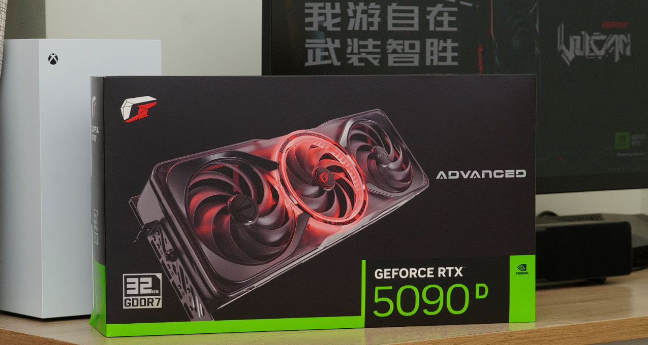 無與倫比的新春禮物，七彩虹 iGame RTX 5090 D Advanced 32GB開箱