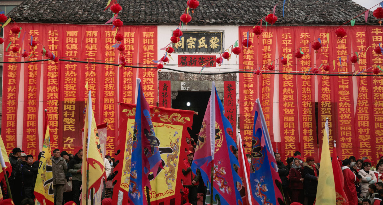 以此纪念一场迟到120年的大典