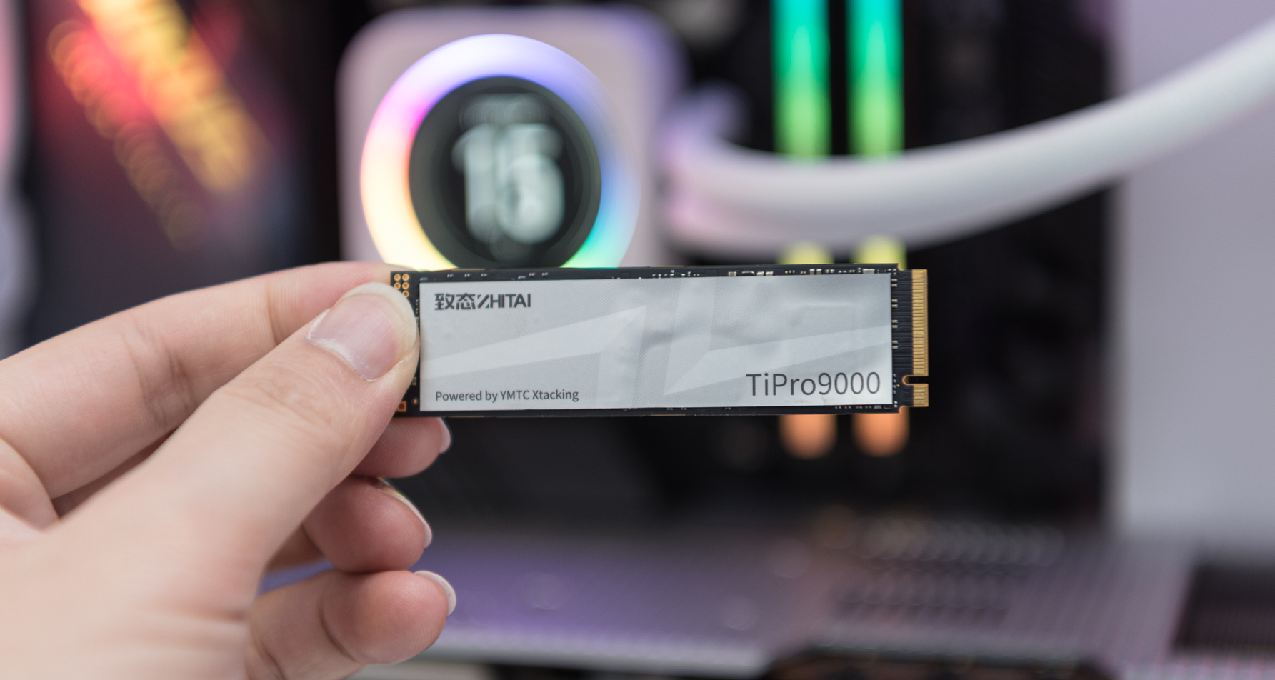性能体验翻倍！致态TiPro9000 PCIe 5.0固态硬盘评测
