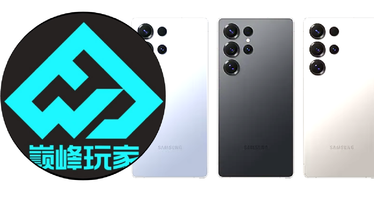 三星Galaxy S25系列手机，骁龙8至尊版/12GB/256G，尝鲜价6499起