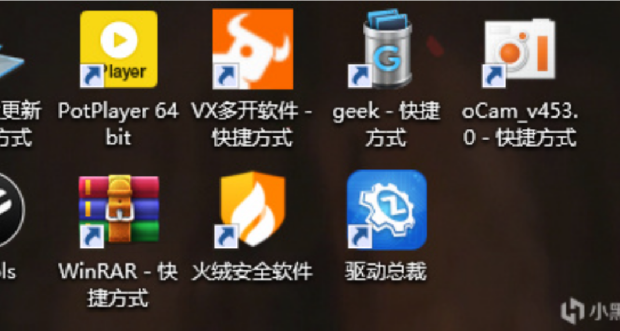 电脑可以不装的九大软件，强烈建议收藏！！！