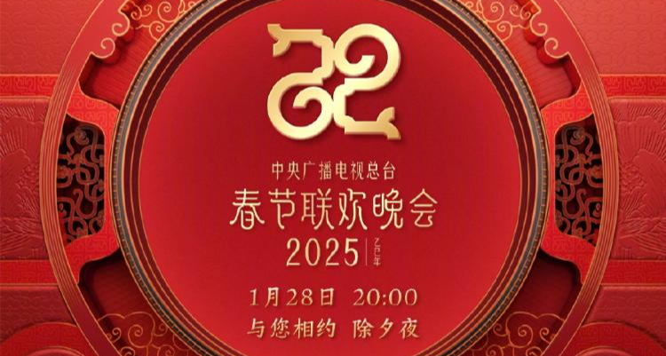 春晚魔术“杯子勺子筷子”原理解析：数学的再一次应用