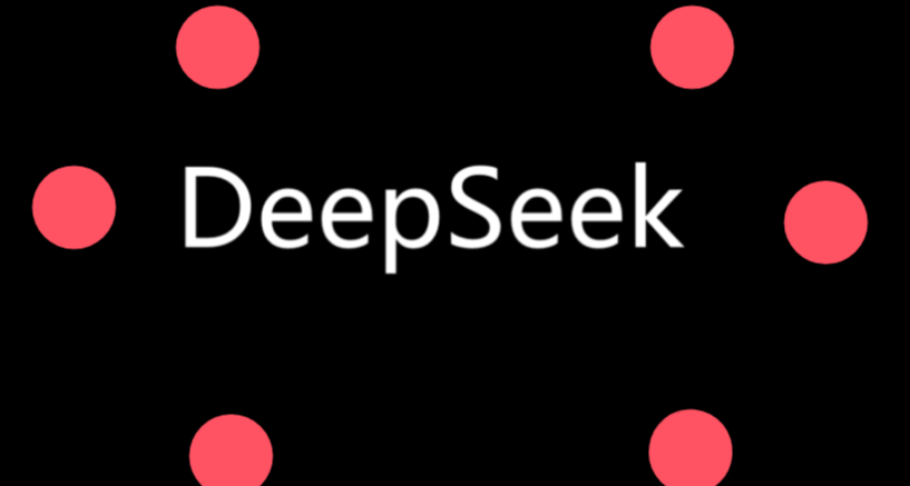 红客联盟就 DeepSeek 事件再再再一次声明（第二次）