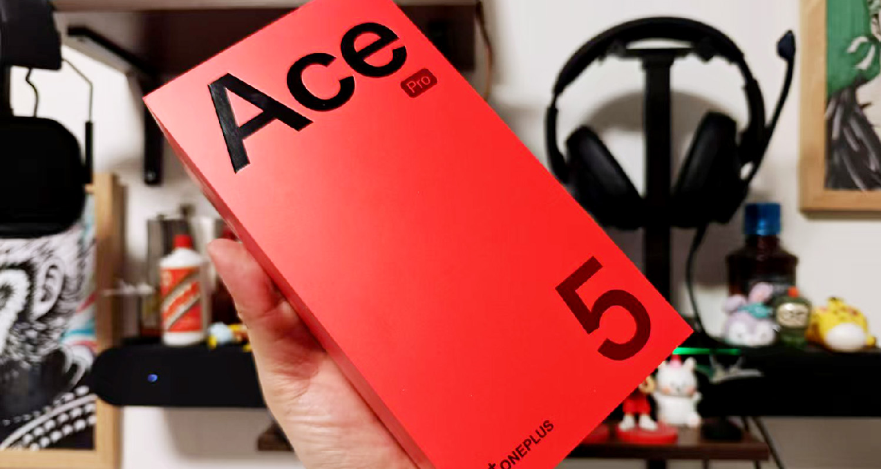 一加 Ace 5 Pro 实测体验，不只是游戏神机而已