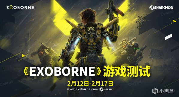 《Exoborne》測試招募進行中！參與活動贏資格及PS5