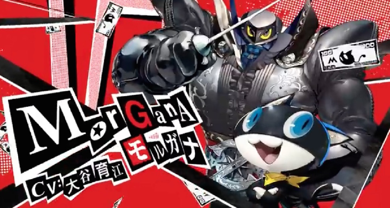 《女神异闻录5皇家版》角色武器考据（二）：摩尔加纳篇