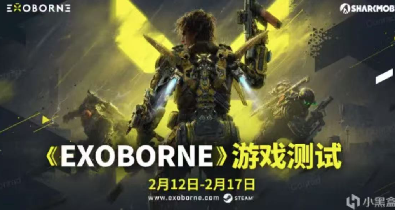 開放世界戰術撤離射擊遊戲《Exoborne》steam開啓免費測試