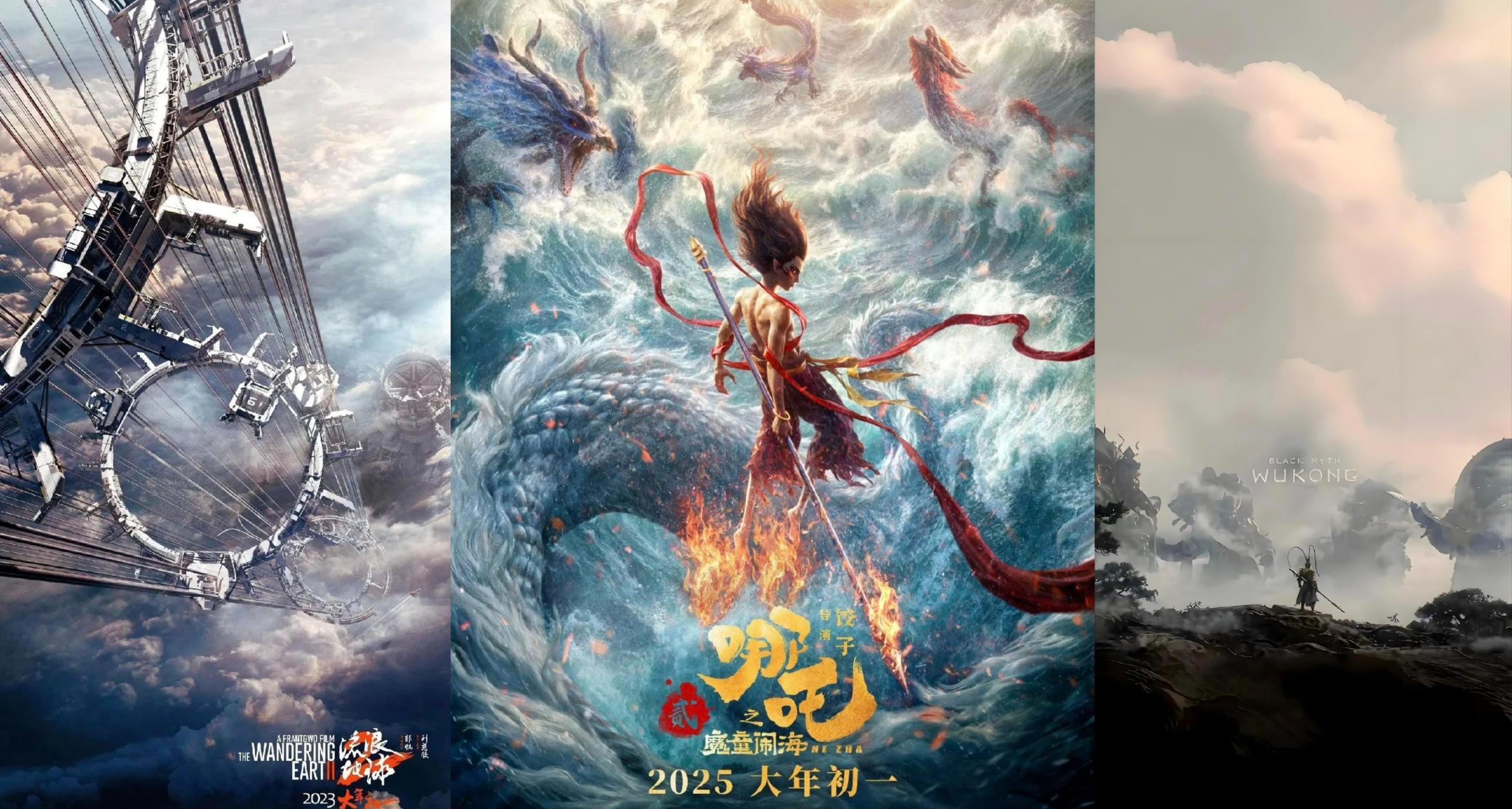 文娛三幻神的背後，理想主義沒有黃昏