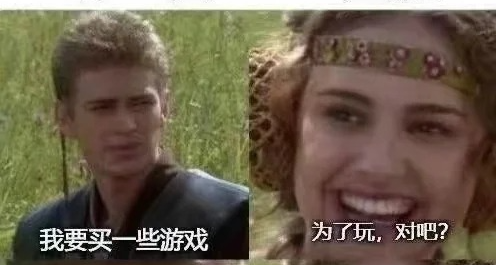 steam幻神新史低精選，一杯雪王就能拿下