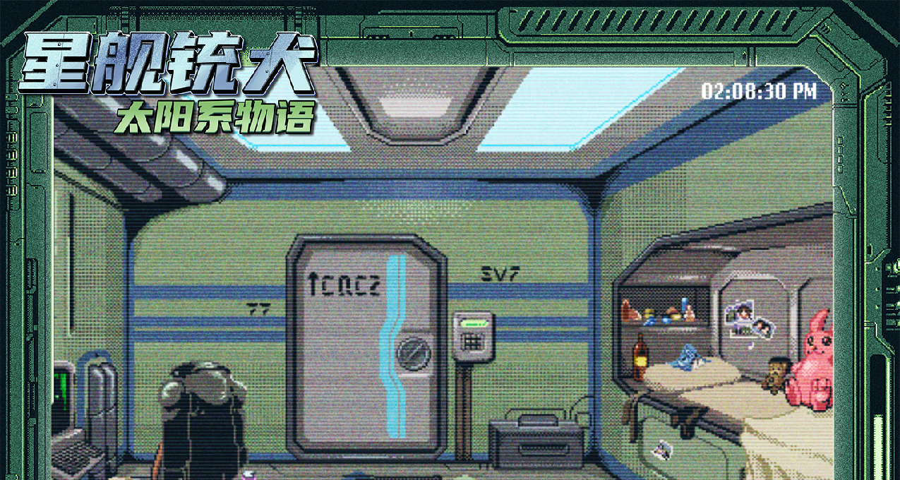 「銃犬百景」第十站：凱珊德拉的房間