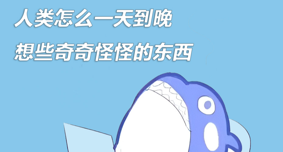 DeepSeek手機調用api方法【省流總結版】