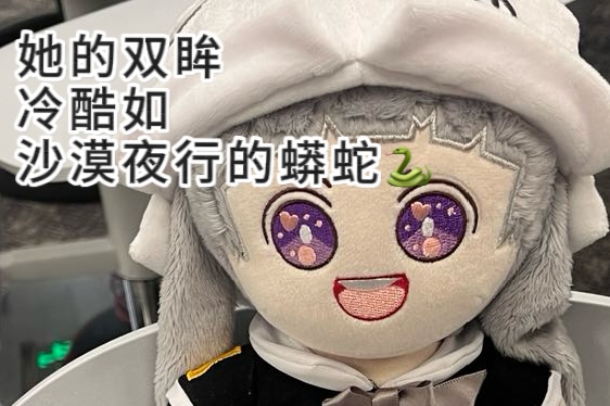 盒妹茶話會：視線聚焦大青銅局！