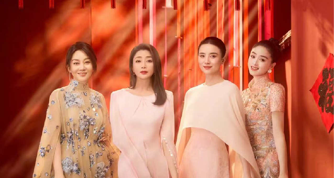 2025央視春晚登場美女整合包（上）