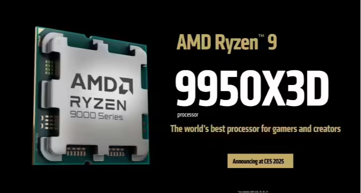 AMD 9950X3D和9900X3D跑分曝光：单核提升约15%，能否号称最强？