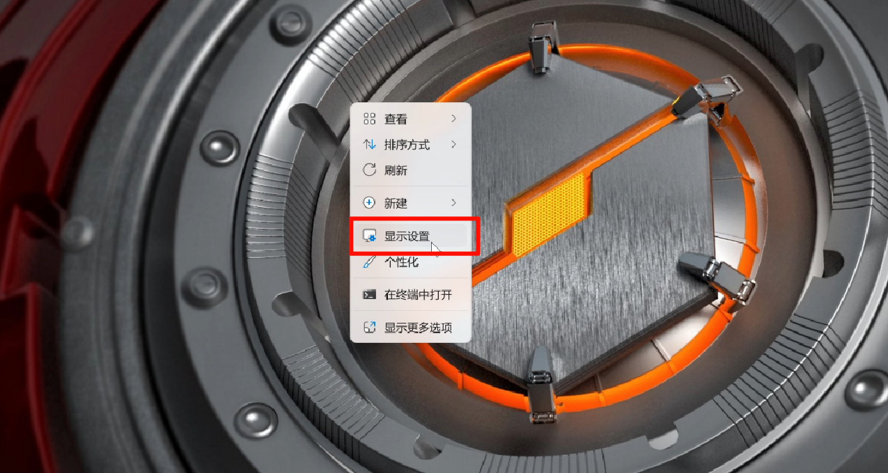 如何快速查看笔记本独显最大功率以及屏幕或显示器是否独显直连？