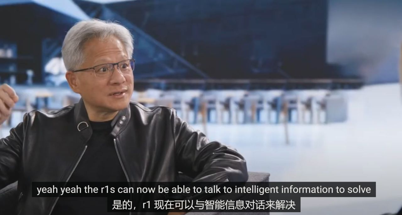 英伟达首度回应：DeepSeek崛起是好事，算力需求不会减少！