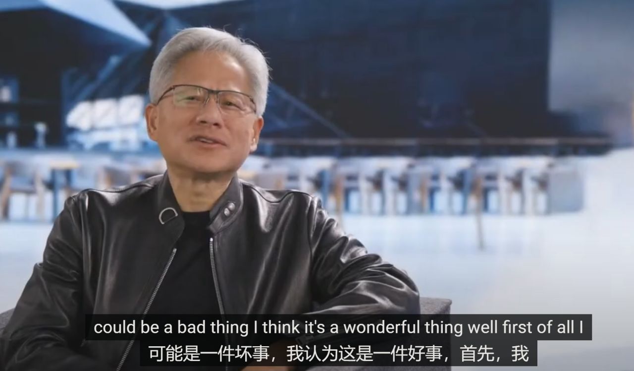 英伟达首度回应：DeepSeek崛起是好事，算力需求不会减少！