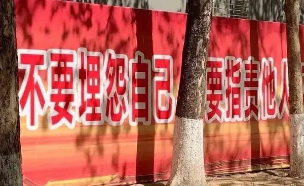因爲喫的樣子“太澀”，這個二次元廣告引發2億人圍觀還上了熱搜？