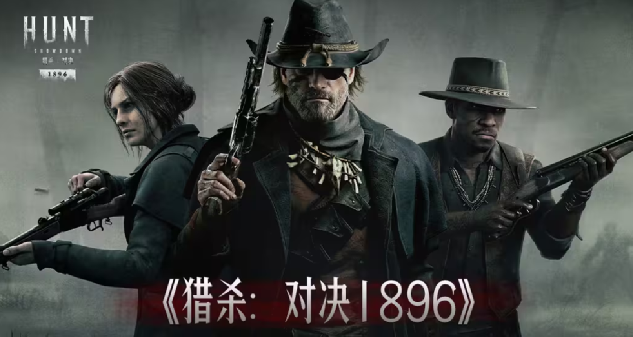 【獵殺：對決】7週年促銷活動日曆