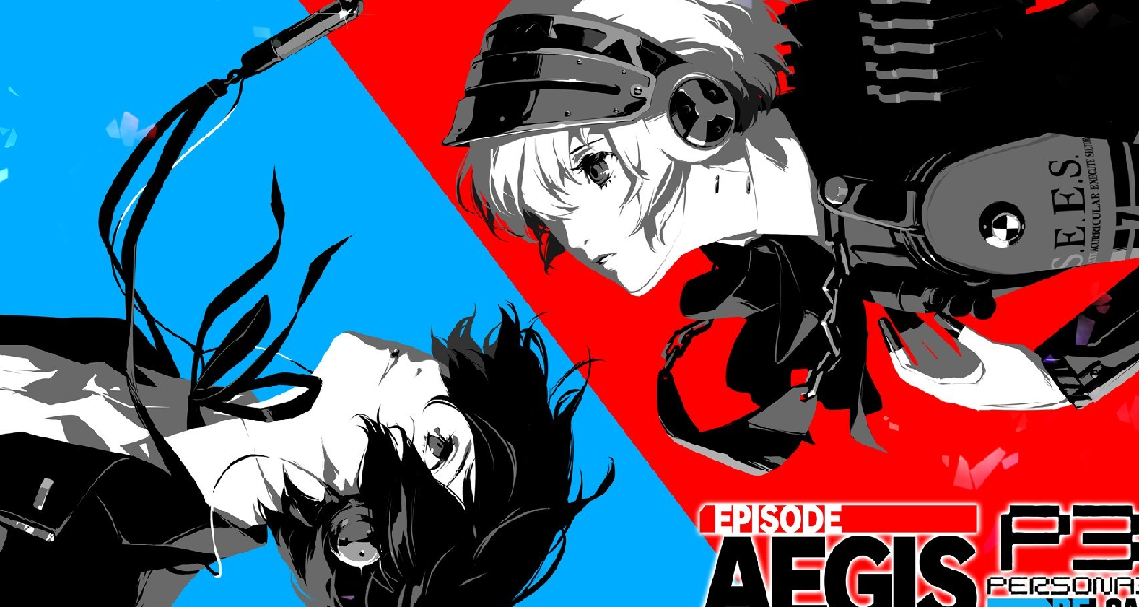 在一切的故事结束之后，还存在着...《P3R-aegis篇》