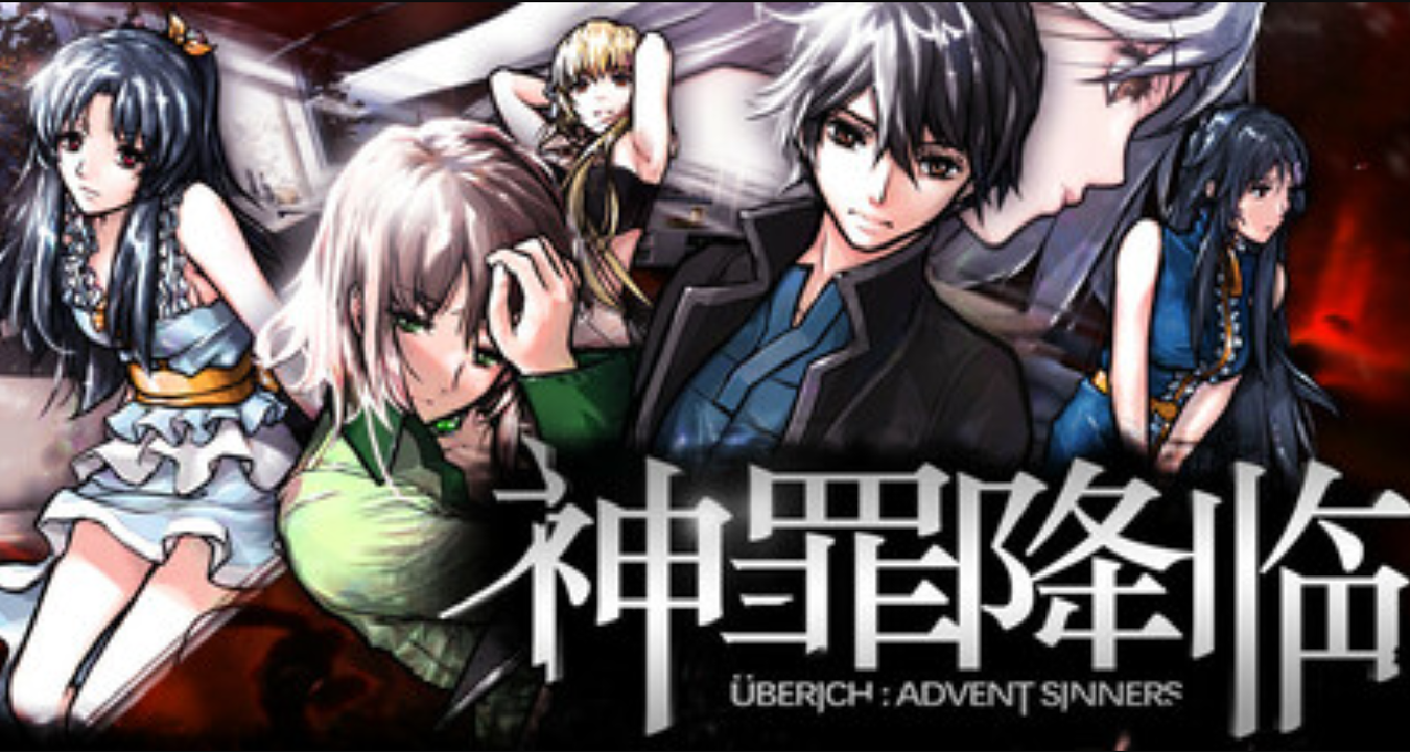 國產科幻懸疑遊戲《神罪降臨》衆籌開啓，Steam新品節上線試玩
