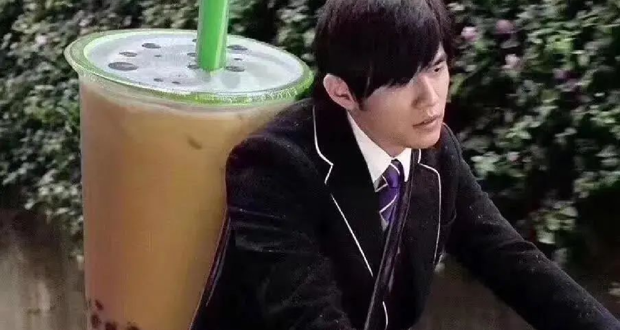 爲什麼男生很少喝奶茶？