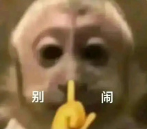老公結紮手術3個月後老婆懷孕，你說這是她懷的第9個了？