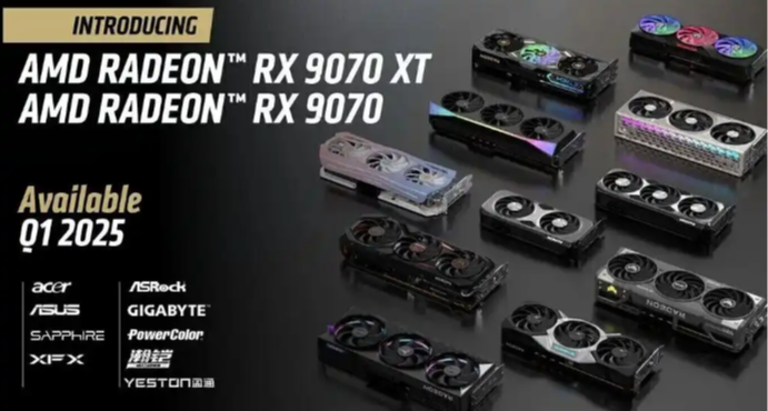 AMD 9070/9070 XT参数确认，北京时间2月28日晚9点发布