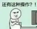 她的視頻比超高清還權威，你永遠可以相信霸總的審美
