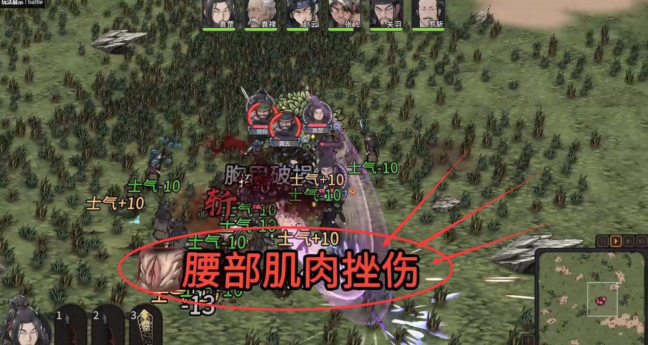 好玩但名字过于抽象的TA，成了我最期待的三国单机
