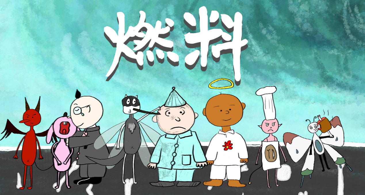 不管遊戲賣的怎麼樣，我都準備找個班上了