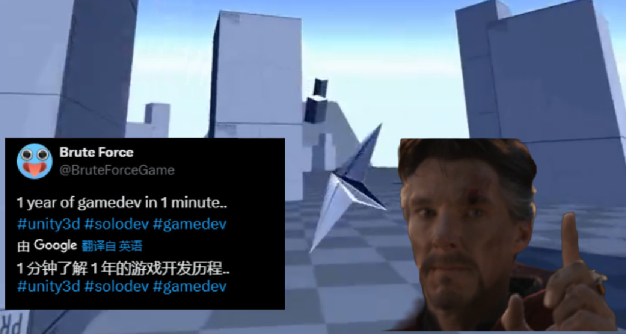 獨立遊戲開發者，也開始玩起短視頻營銷了？