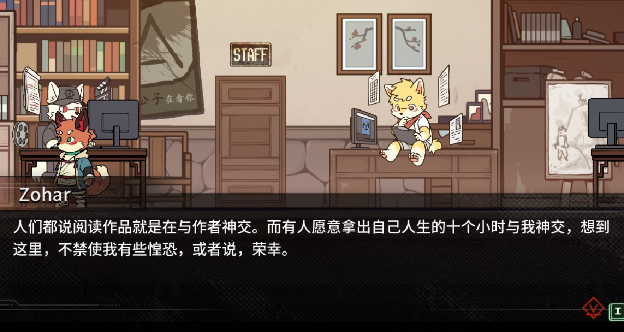 【2月玩了啥】我必須立刻提名三相奇談爲年度劇情遊戲