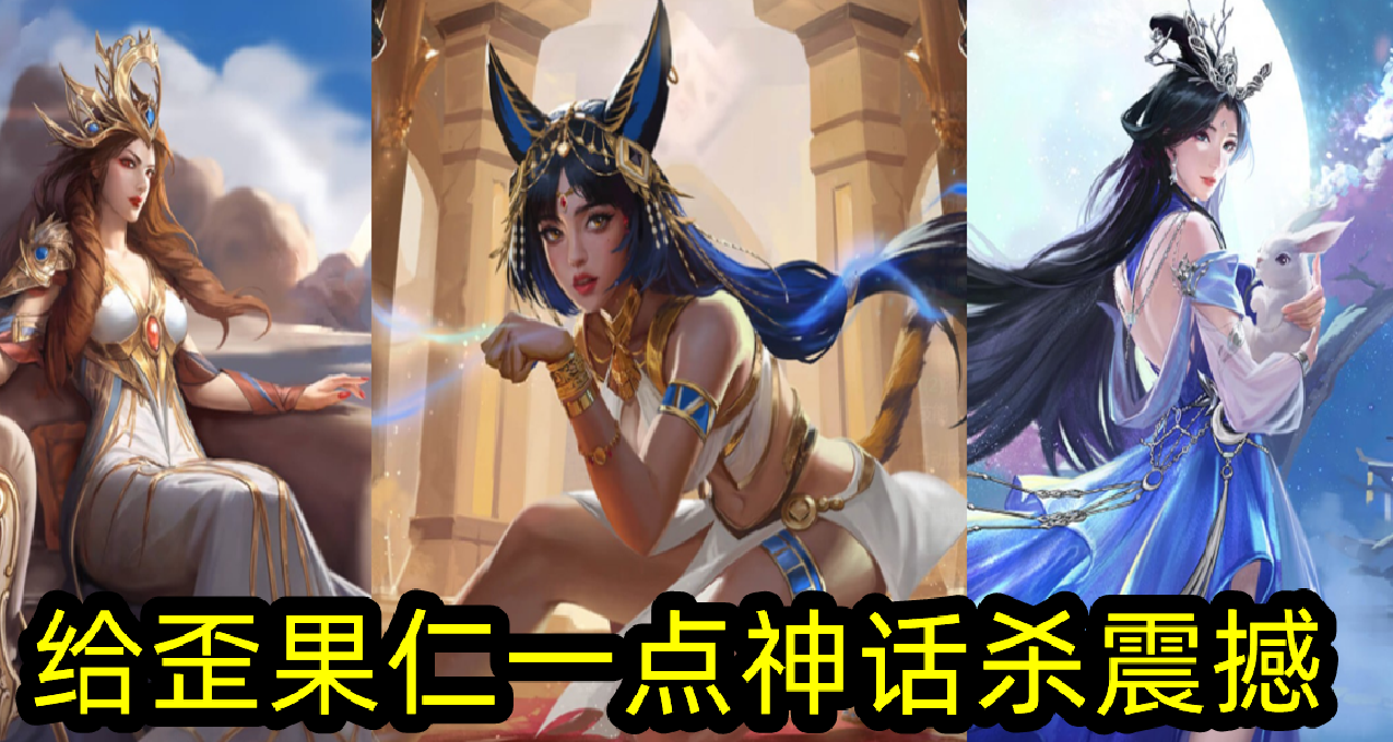 前三国杀制作人新作《诸神竞技场》：给歪果仁一点“神话杀”震撼