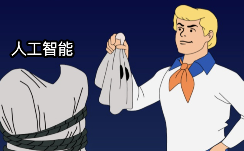 把算法从世界上删掉，生活会不会变好？