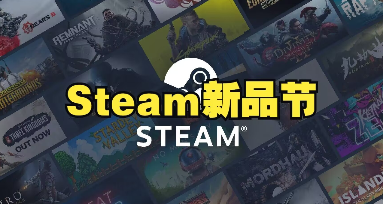 收下我燃尽的波纹吧！来看看这几款玩过还阔以的Demo吧！！！