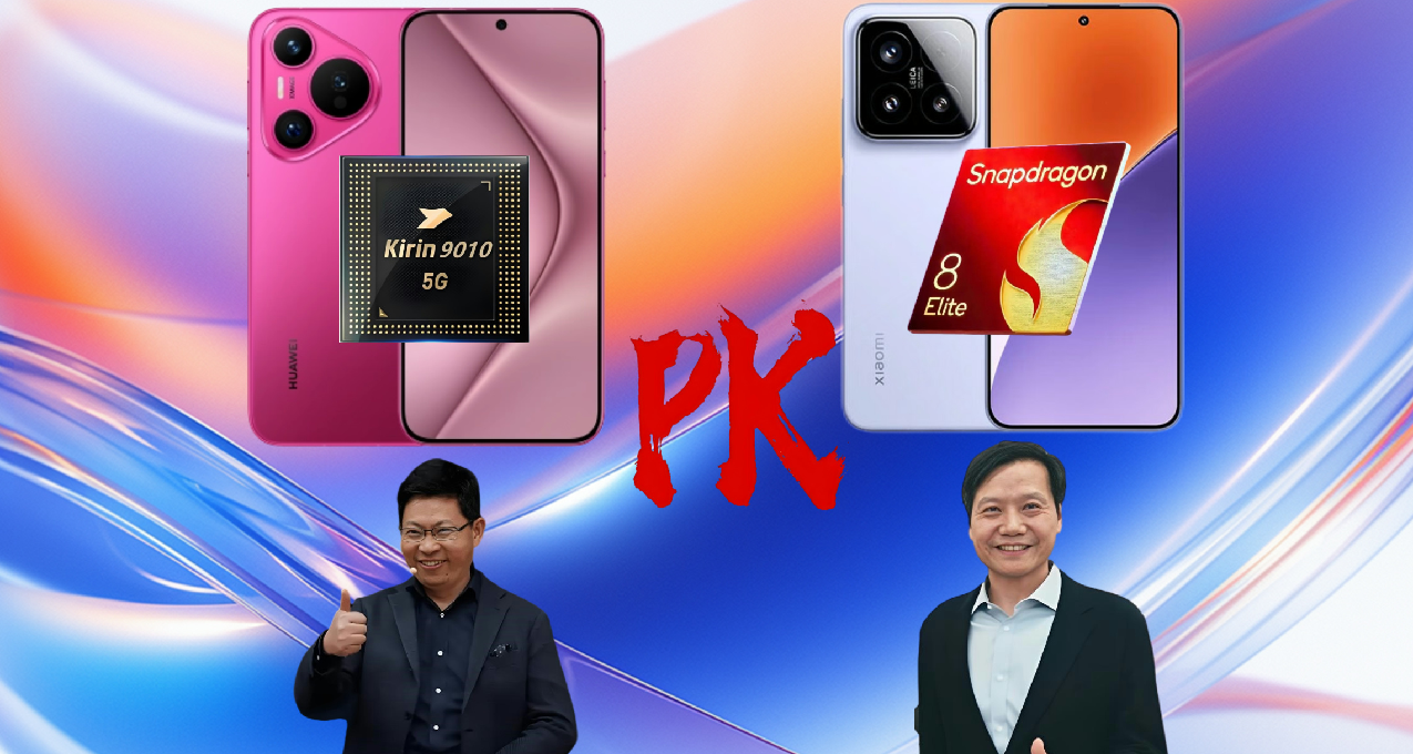 华为老旗舰降价阳谋显效，4K超小米拿下第一，5K稳6K落后苹果