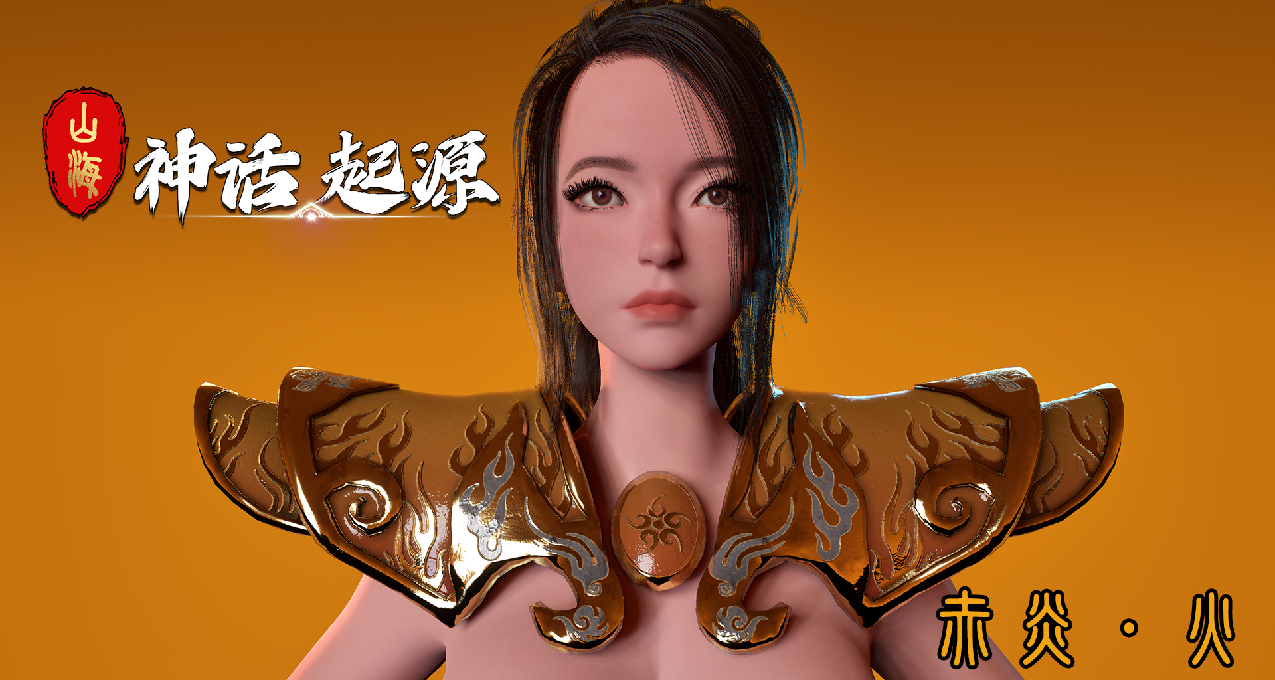 如何在Steam上賣遊戲：2.設置商店頁面