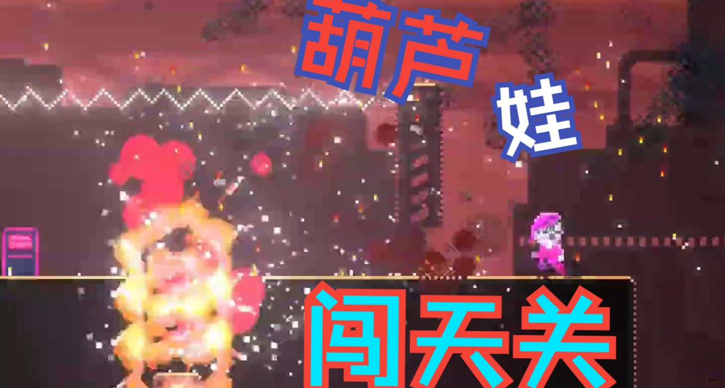 爲什麼一款遊戲可以開發7年還沒完成，因爲開發者太愛折騰！
