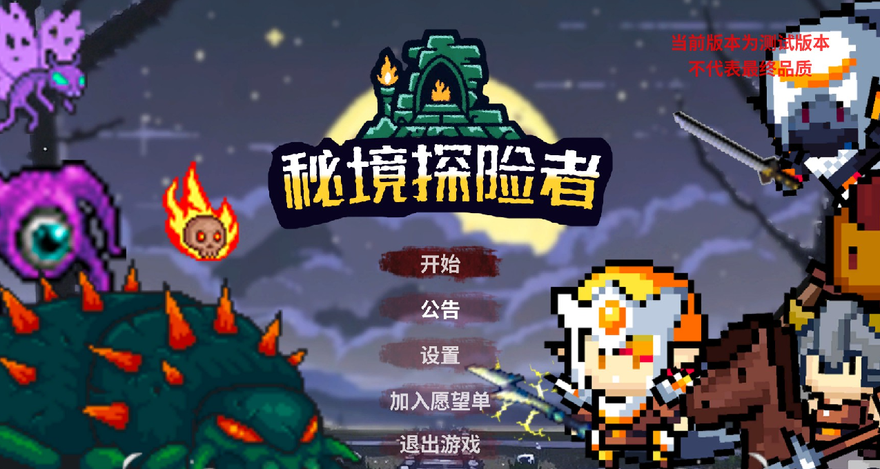 跟老板打赌这个文案一定会火结果...